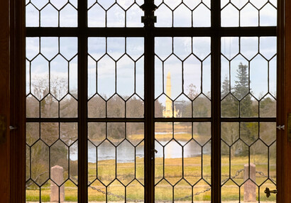 View from Knight’s hall | © SZ Lednice