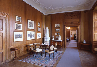 Drawing room of Sofia 