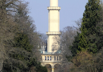 Minaret